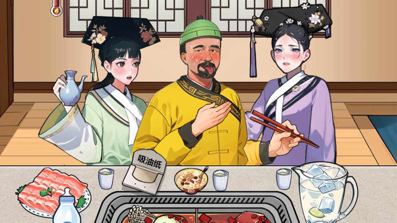 玩梗哈哈哈手机赚钱软件截图3