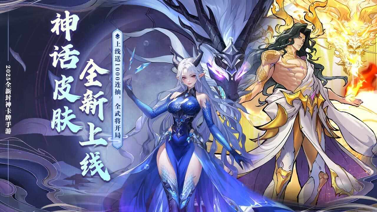 英雄与城堡手机赚钱软件截图2