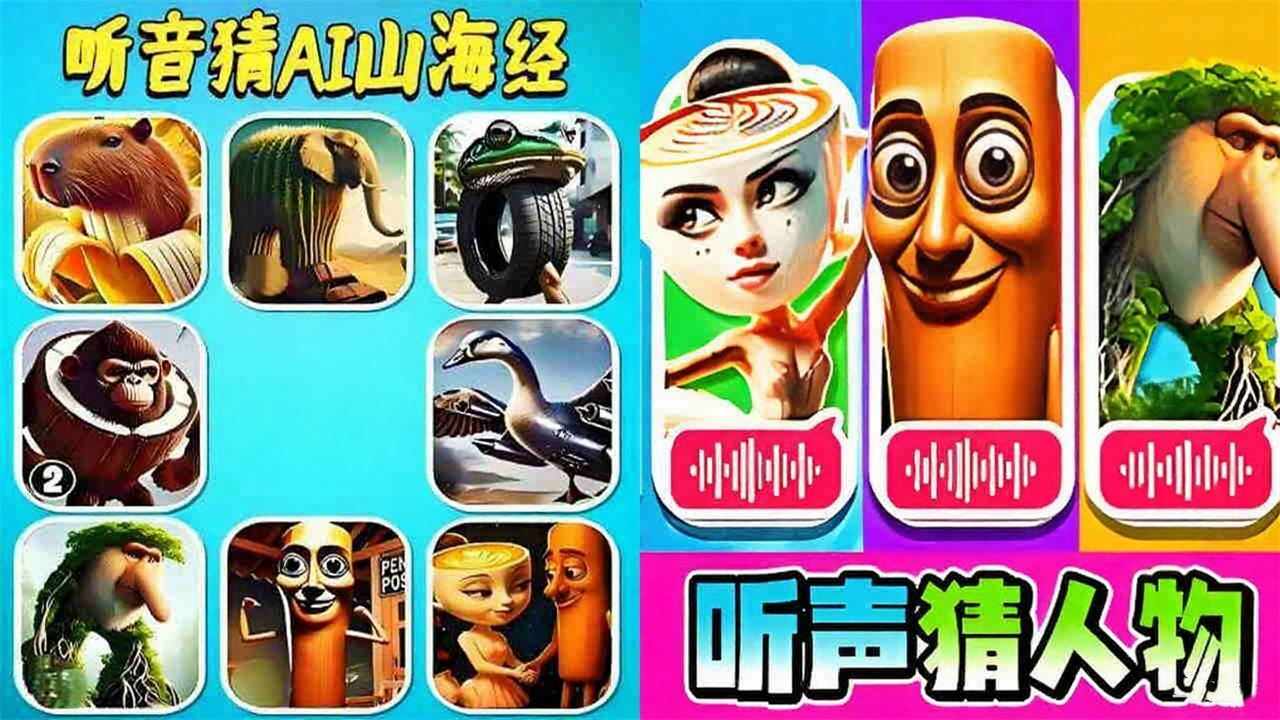 节奏安静书手机赚钱软件截图2