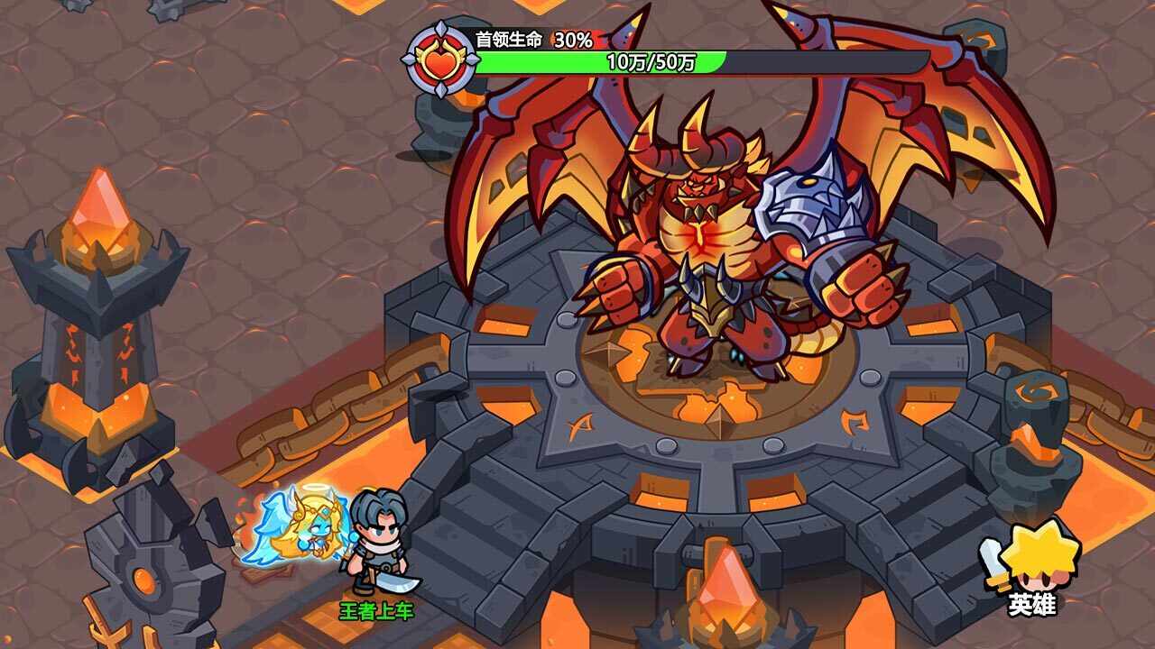 王者争霸手机赚钱软件截图3