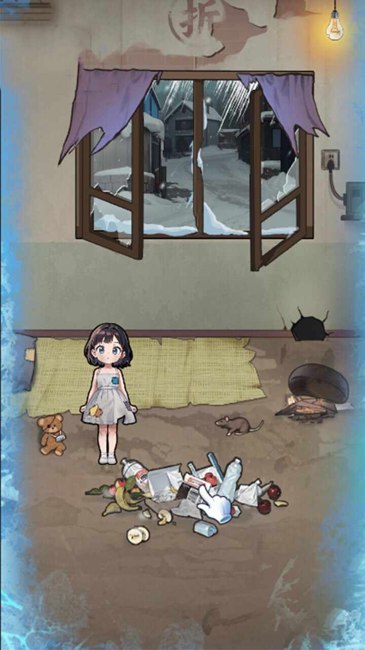 发现不合理手机赚钱软件截图1