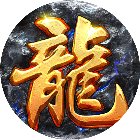 小奥终极狂飙5手机赚钱软件