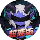部落大亨手机赚钱软件