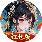 魔塔剑灵手机赚钱软件