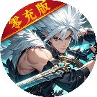 勇者挑战手机赚钱软件
