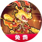 战山海手机赚钱软件