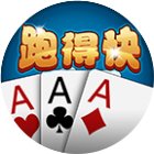 多乐跑得快手机赚钱软件