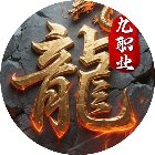 将王之王手机赚钱软件