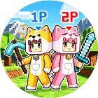 双人像素世界冒险2