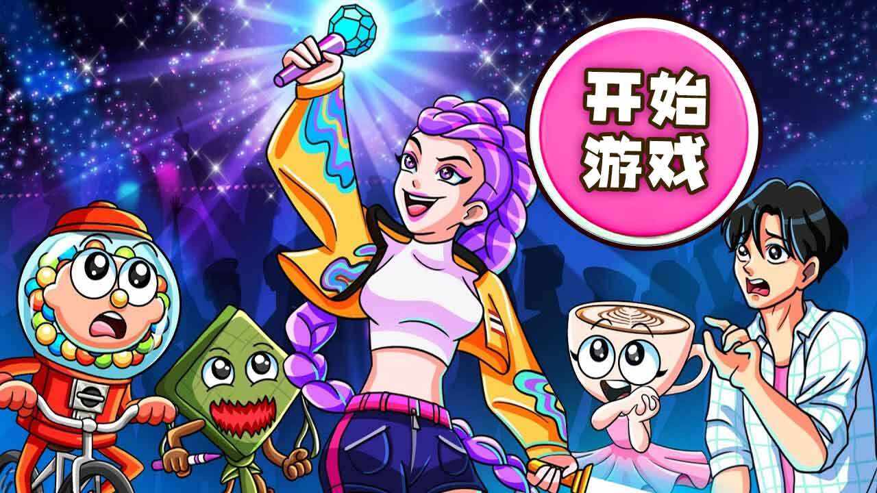 脑洞画线我最强手机赚钱软件截图1