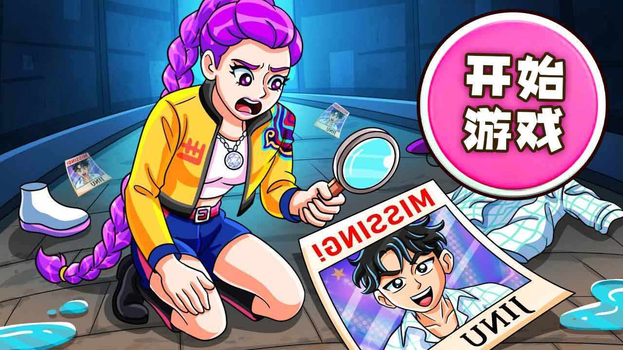 脑洞画线我最强手机赚钱软件截图2