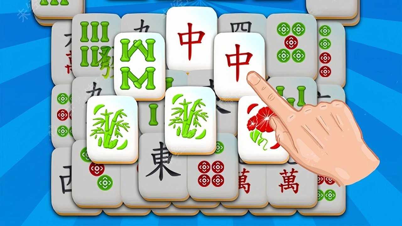 吃碰杠消消麻将游戏截图2