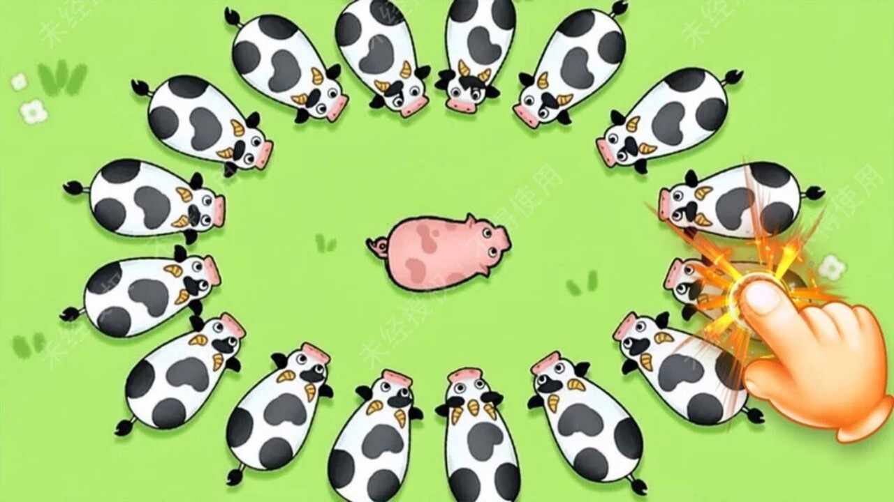 挪猪大师手机赚钱软件截图2