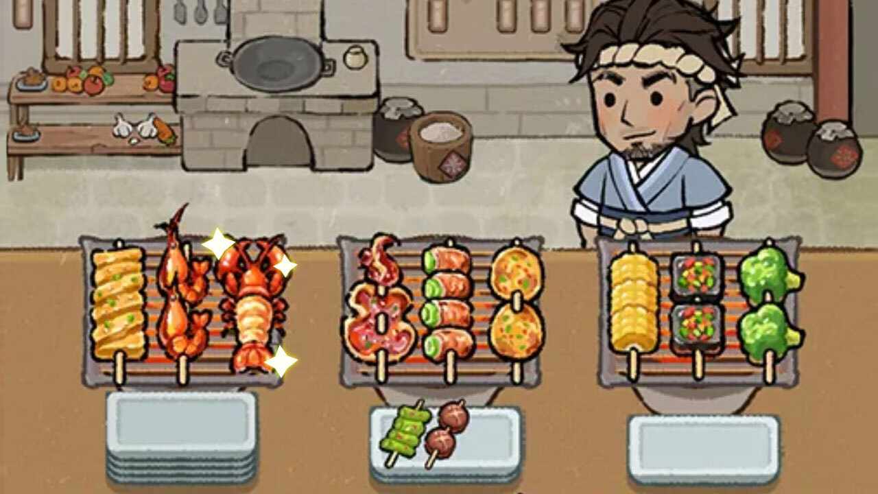 解压小串串游戏截图1