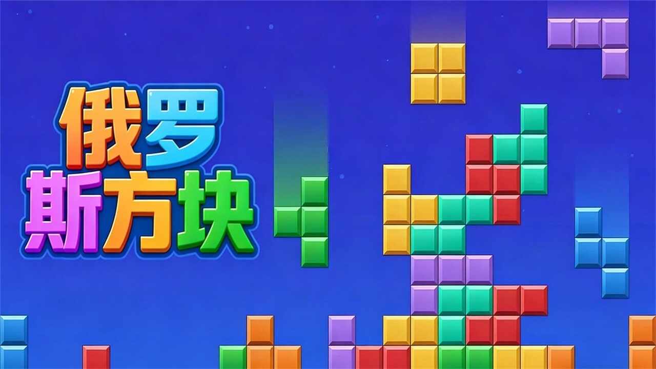 这很难了手机赚钱软件截图1