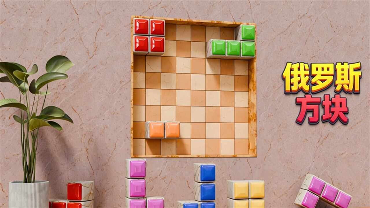 这很难了手机赚钱软件截图3