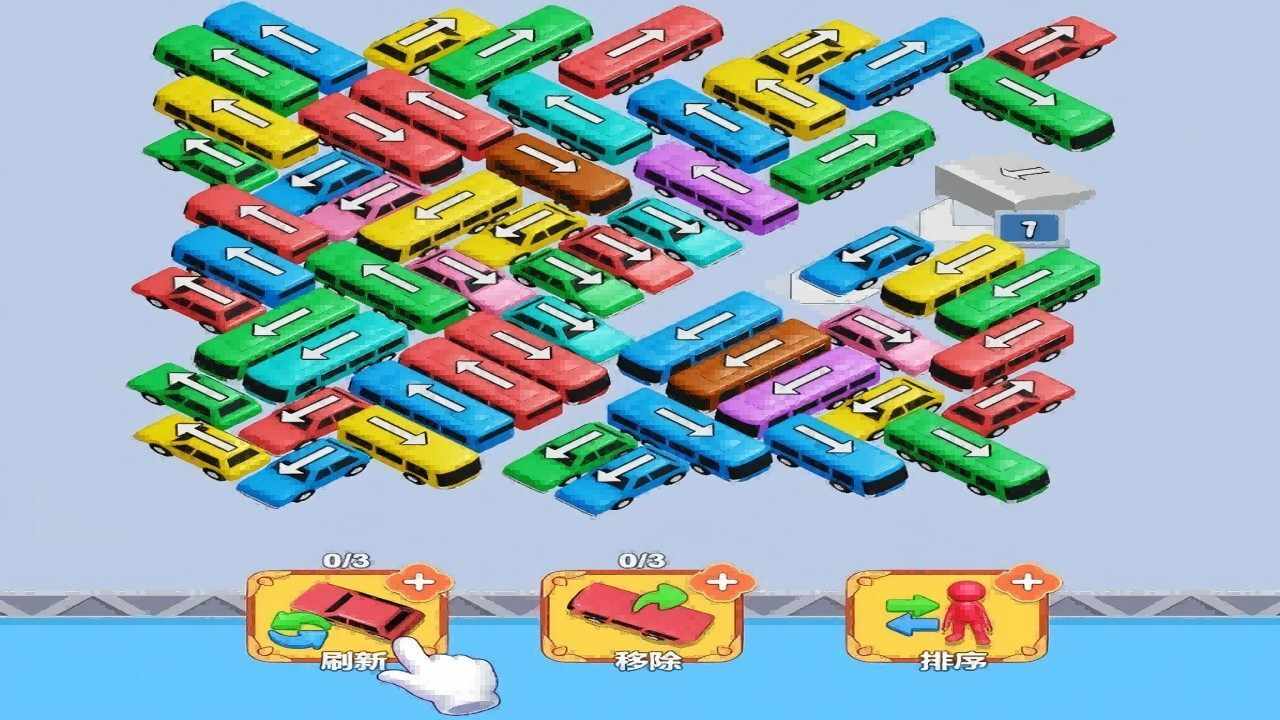 烧脑亿点点手机赚钱软件截图1