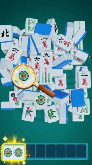 碰杠消消消手机赚钱软件截图3