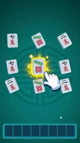 碰杠消消消手机赚钱软件截图4