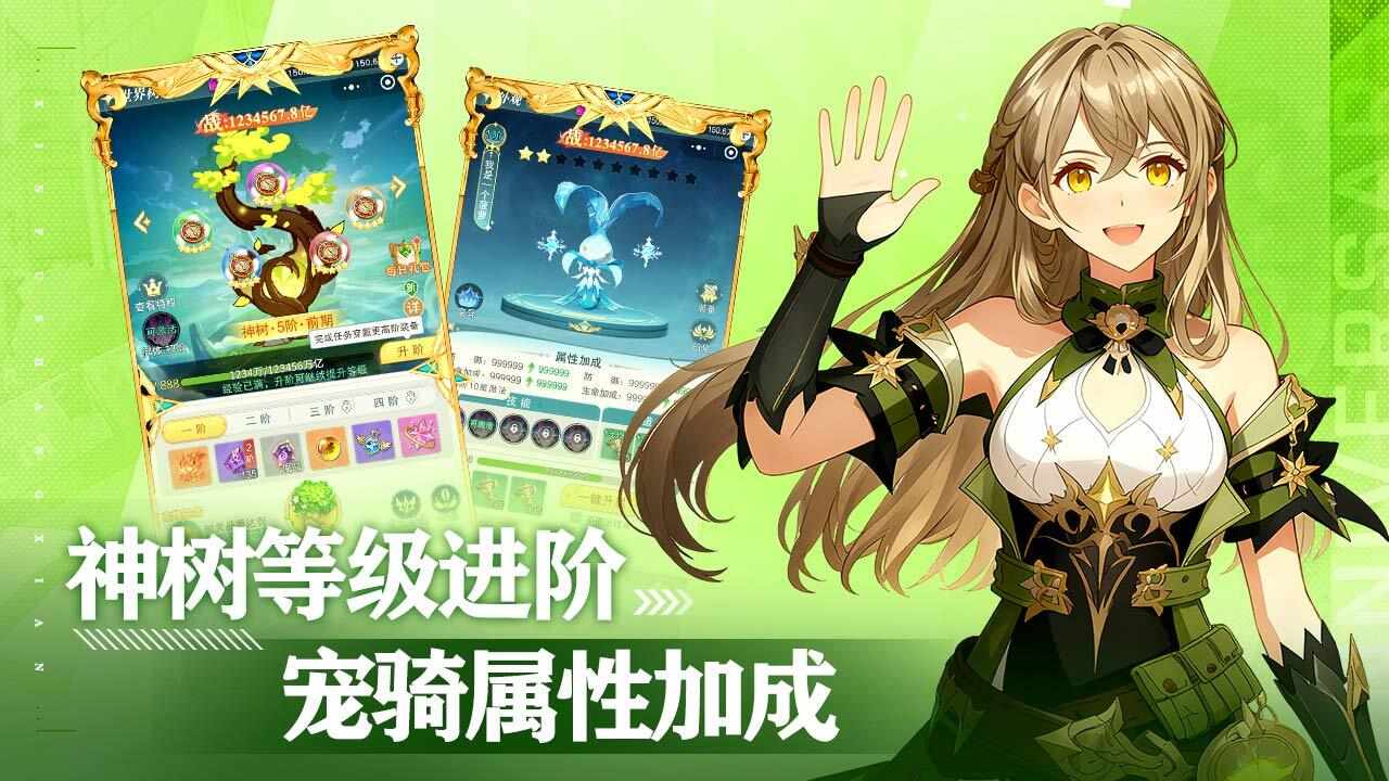 阿尔米娅赞歌手机赚钱软件截图1