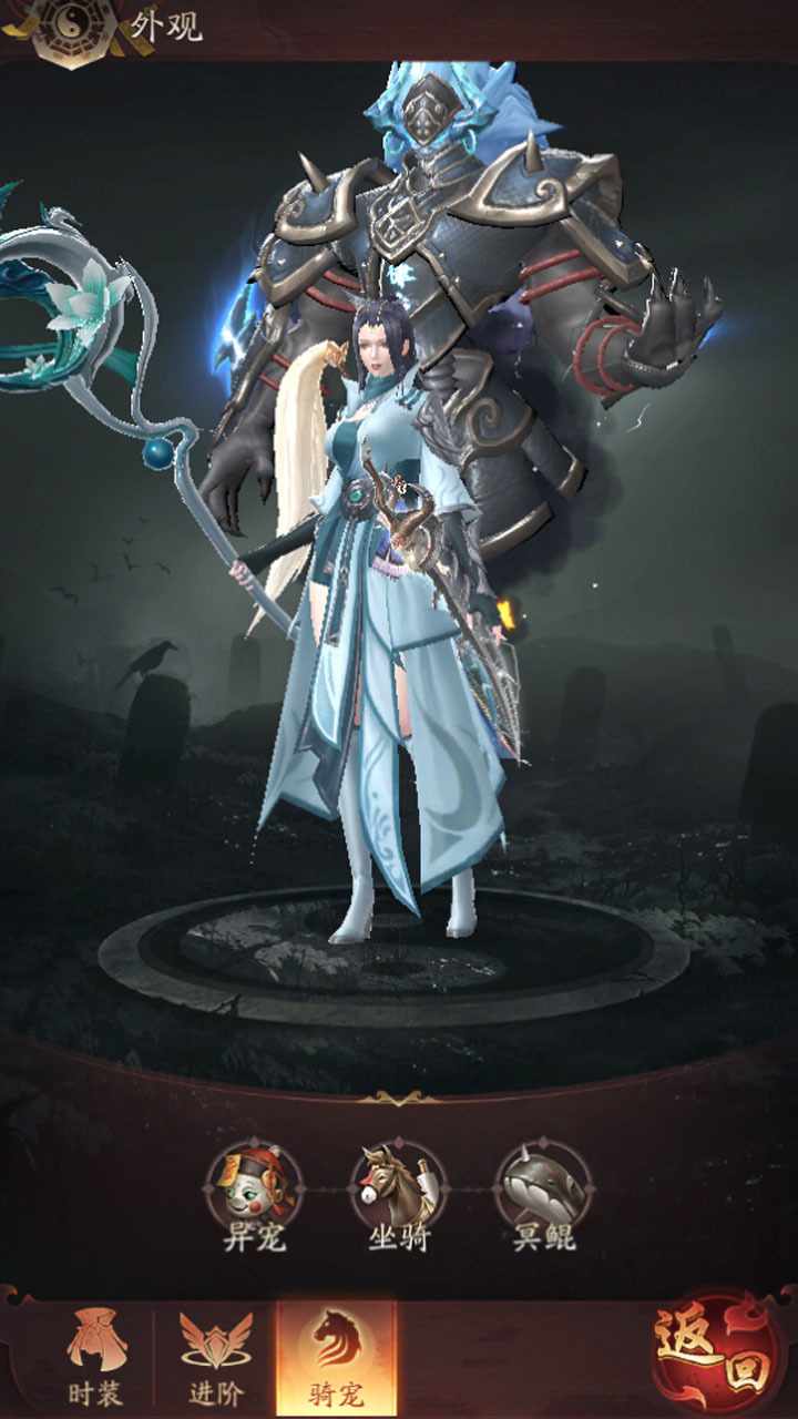 地城拯救手机赚钱软件截图2