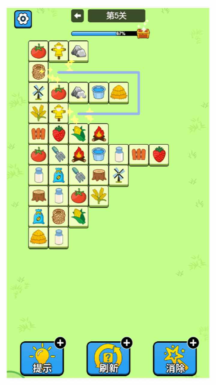 好运连连消游戏截图2