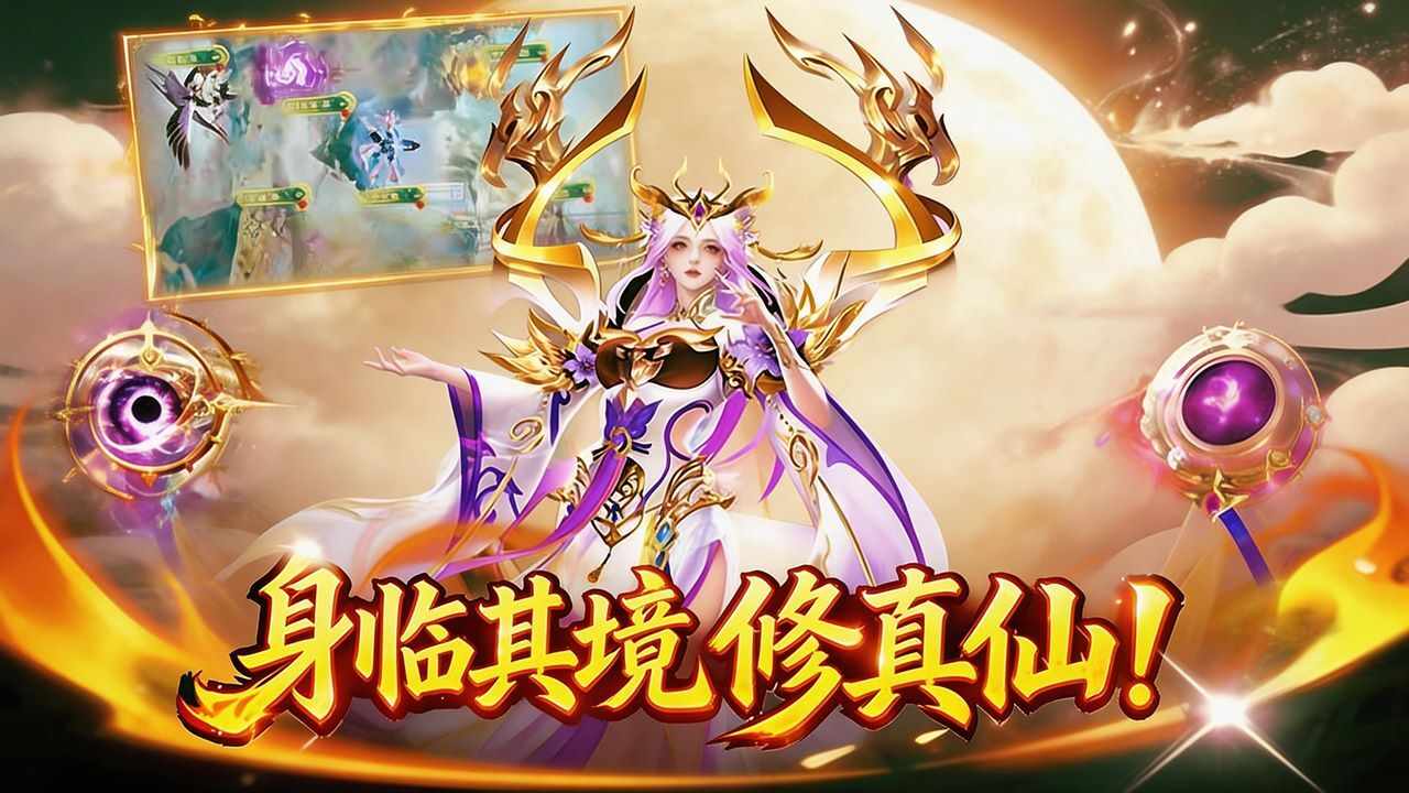 萌妖出没手机赚钱软件截图2
