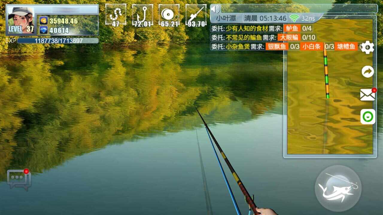 实况钓鱼手机赚钱软件截图1
