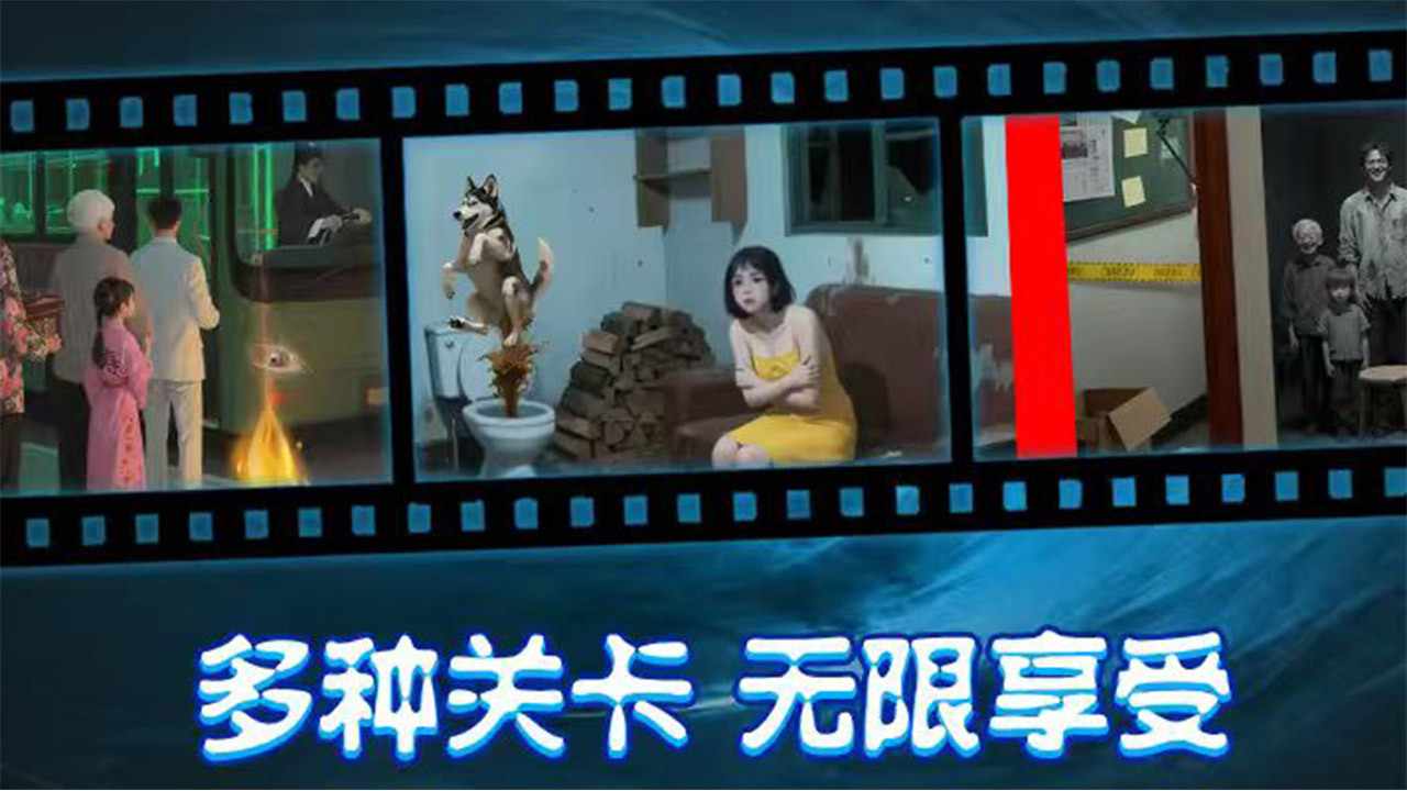 姐姐说你行手机赚钱软件截图1