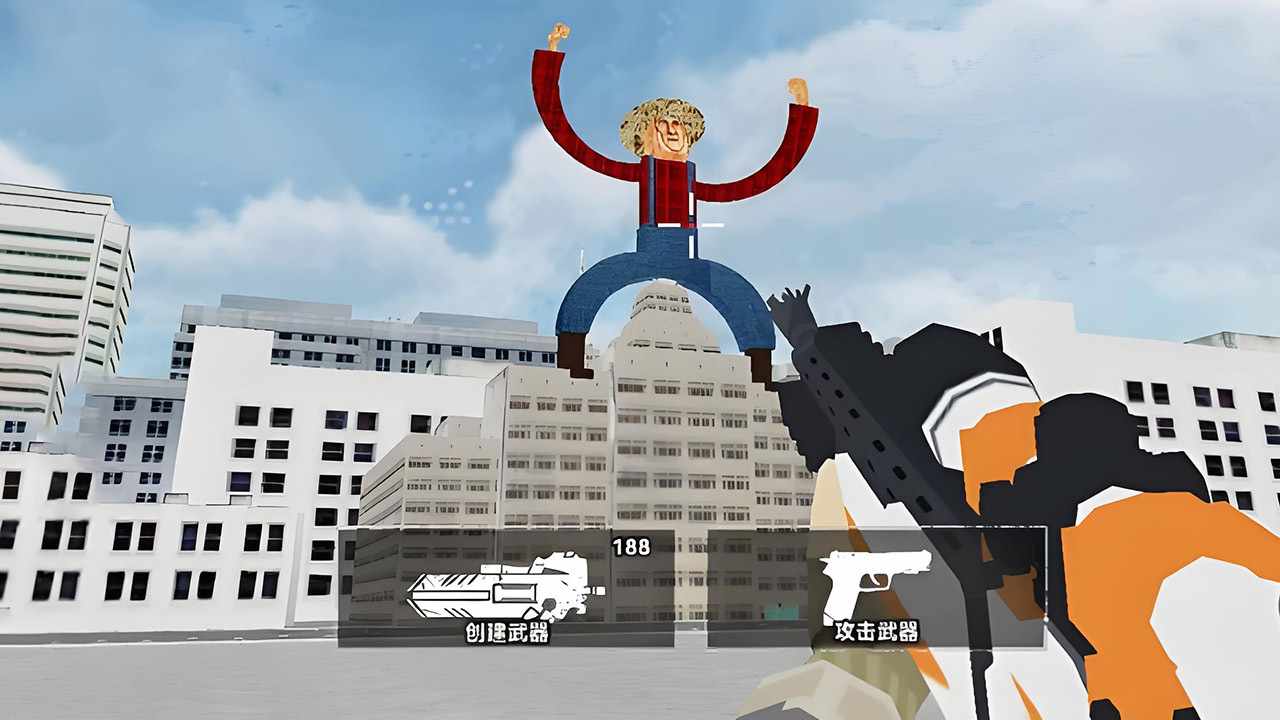 城市枪战危机手机赚钱软件截图1