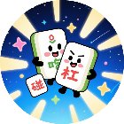 三消吃碰杠手机赚钱软件