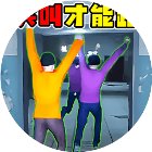 尖叫才能跑小游戏手机赚钱软件