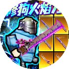 修狗地铁逃亡小游戏手机赚钱软件