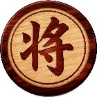 公园象棋手机赚钱软件