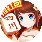 微屏掌心四川麻将游戏软件手机赚钱软件