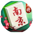 哥哥南京麻将手机赚钱软件