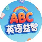 儿童英语益智游戏手机赚钱软件