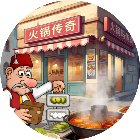 沙威玛火锅餐厅手机赚钱软件