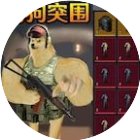 狗狗突围手机赚钱软件