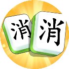 碰碰消除大师手机赚钱软件
