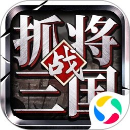 挂出个三国手机赚钱软件