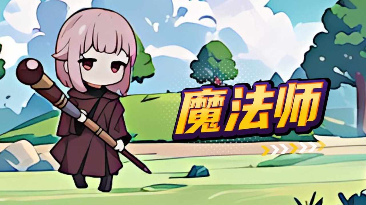 召唤军团手机赚钱软件截图2