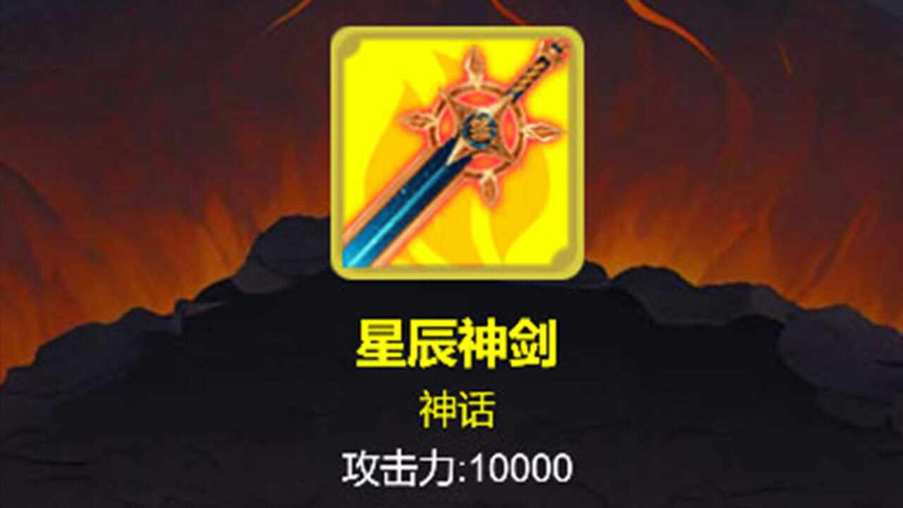 魔神江湖手机赚钱软件截图3