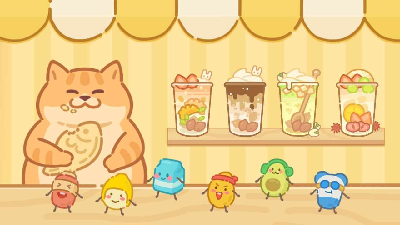 梦幻奶茶屋游戏截图2