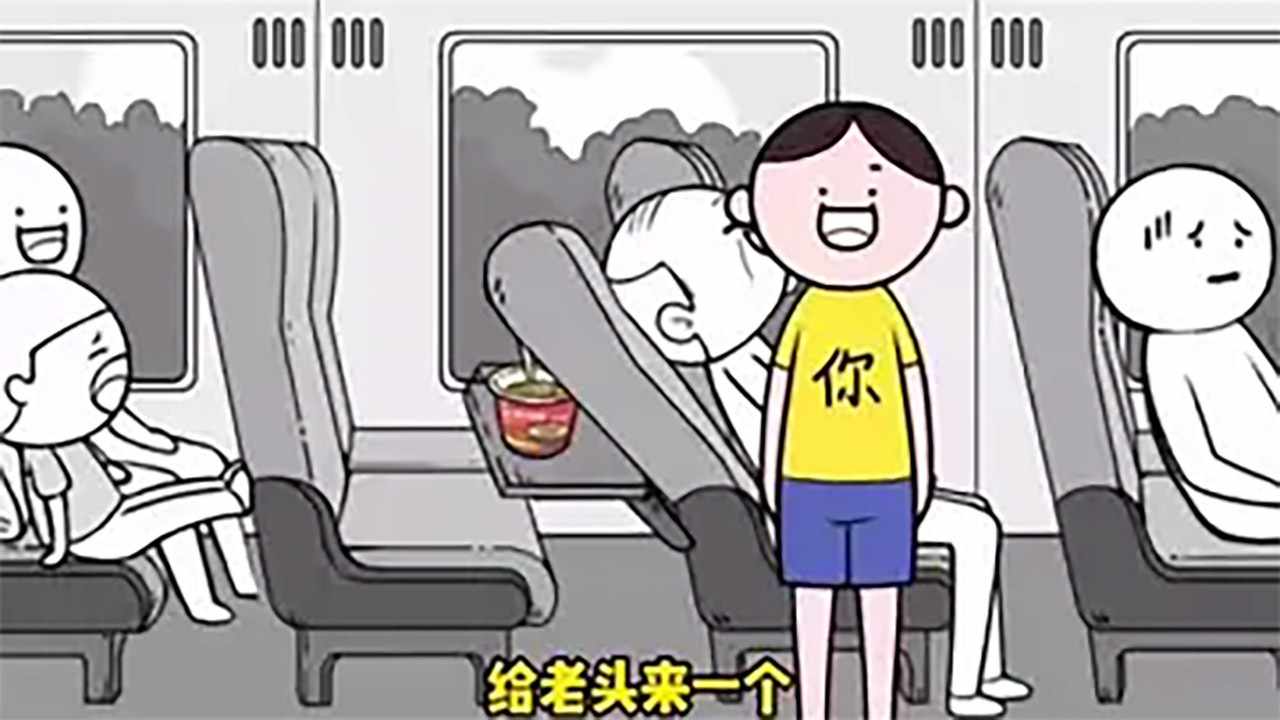 情商急转弯手机赚钱软件截图2