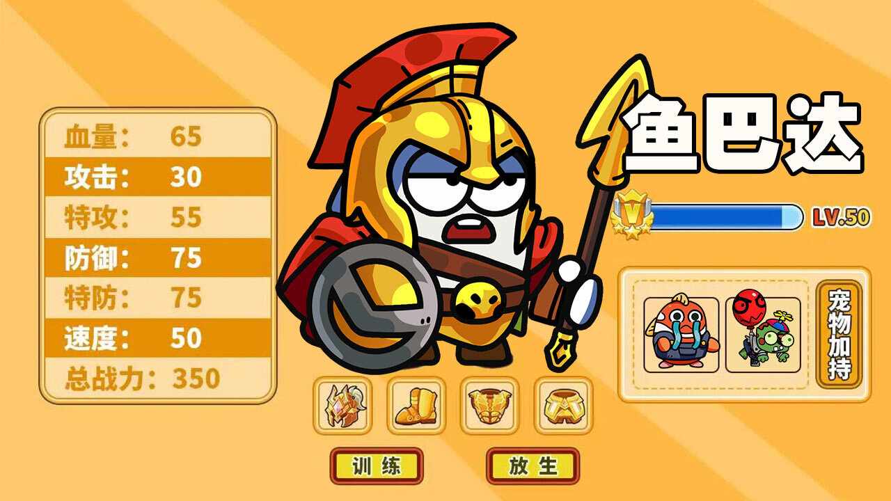 冒险之门手机赚钱软件截图2