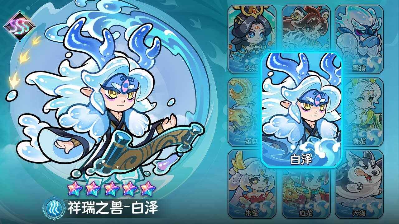 软泥星球手机赚钱软件截图2