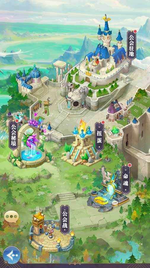 永夜之役手机赚钱软件截图2
