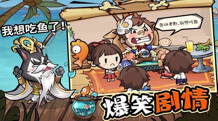 王者猎人手机赚钱软件截图2
