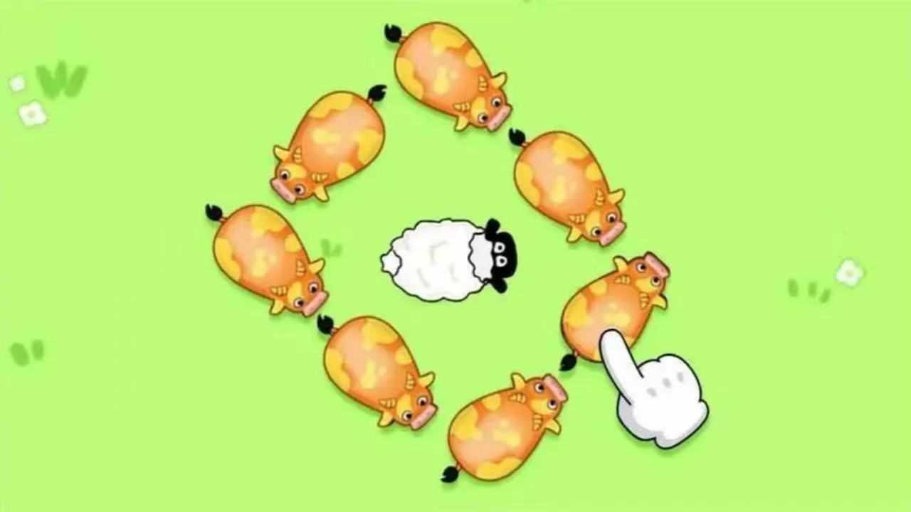 救救小羊游戏手机赚钱软件截图1